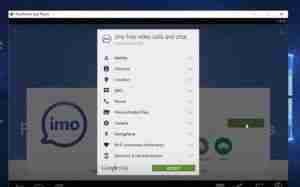 caracteristicas de imo para pc apk