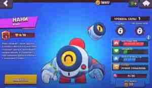 Privat Brawl Stars-server svenska android